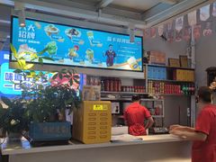 -石牌岭小亮蒸虾•湖北老字号(左岭店)