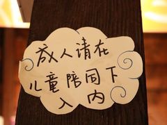 -良友书坊(安徽路店)