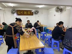 -福屿鲜捞小吃·捞化(福屿总店)