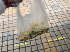 -咏春葱油饼(德政中路店)