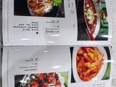 -兴福楼(通州店)