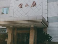 -南京双门楼宾馆(盐仓桥地铁站阅江楼店)