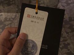 -上海观复博物馆