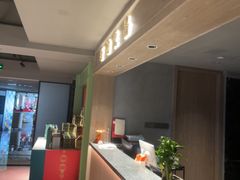 -百纳·锦绣江南 (百纳瑞汀酒店)