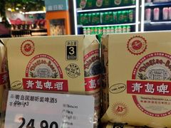 -人人乐购物广场(开发区店)