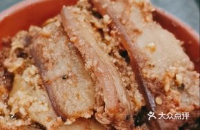 LiuYang Steamed Dishes
