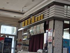 -桂园餐厅(武汉大学店)