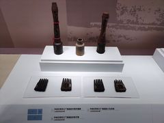 -中央革命根据地历史博物馆