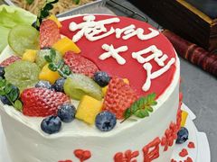 -特思甜蛋糕甜点(大兴龙湖天街店)