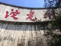 -平江沱龙峡漂流