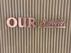 -OUR Bakery(三里屯太古里店)