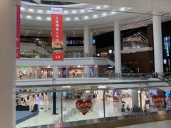 -仲盛世界商城