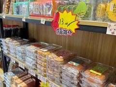 -普宁反沙番薯芋头