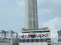 -光大广场