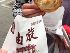 -草包包子铺1937(普利街店)