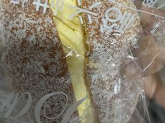 -裕兴烘焙(新桥西路店)