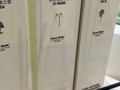 -今日艺术汇书店