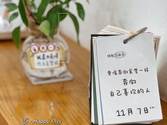 -呷贺盐酥鸡(抄纸巷店)