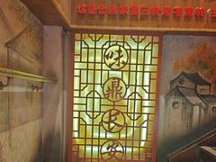 -味鼎长安·地道陕菜(凤城一路店)