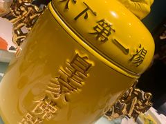 -江南韵·无锡太湖文化体验餐厅(凤凰天街店)
