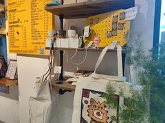 -唐咖精品咖啡(大理古城手冲店)