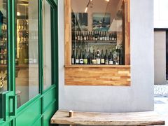 门面-RAC BAR(安福路店)