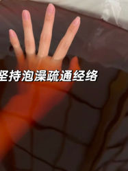 -可樱汇·美容洗发SPA