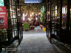-3号仓库·餐厅(灵溪一店)