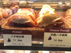 -德南面包房(尚都店)