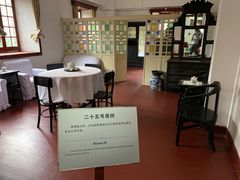 -南昌八一起义纪念馆