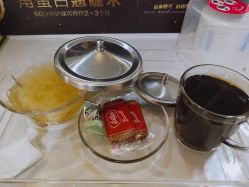 -美丽匯形象定制