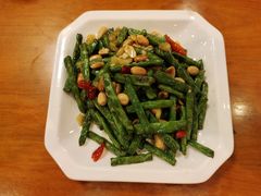 干煸四季豆-牧羊餐厅