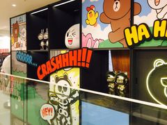 -LINE FRIENDS Garosu-gil Flagship Store
