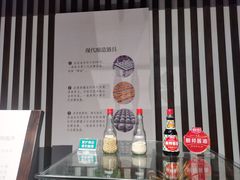-厨邦酱油文化博览馆