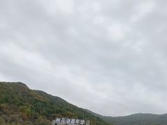 -松花湖风景名胜区