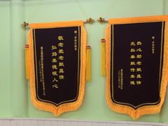 -学知乐教育·幼小衔接·小学科辅导(嘉定镇校区)