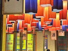 -姜胖胖首尔自助烤肉·街头小吃大排档(国瑞中心店)