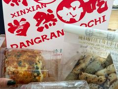 -纯坊佳哥手作(江汉路店)