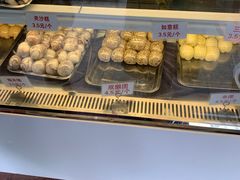 -许阿姨糕团店(南京总店)