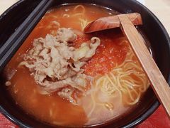 -食其家·牛丼咖喱(太阳宫店)