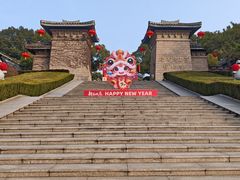 -汉陵苑