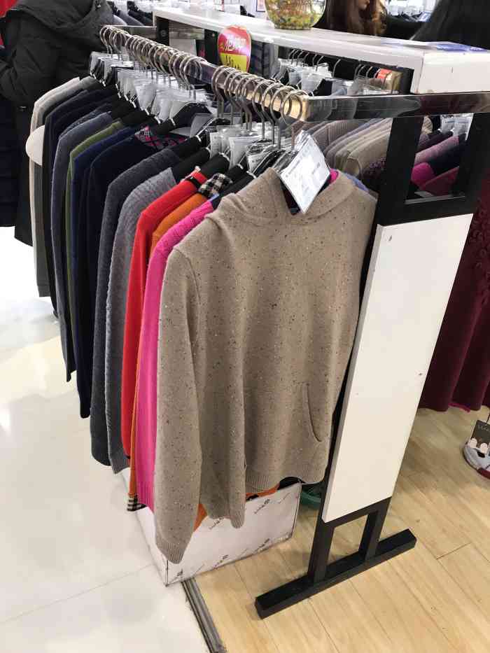 盘古羊绒(石路国际商城店)-"【店铺名称】盘古羊绒(石路国际商城店) .