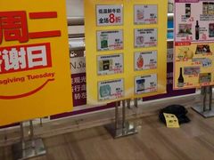 -海港城购物中心