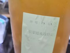 -书亦烧仙草(南阳盛世店)