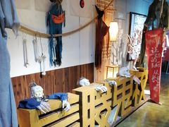 -长藤鬼校(龙翔店)