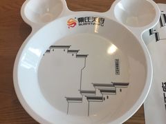 -粟氏天府·东北烧烤(长安街店)