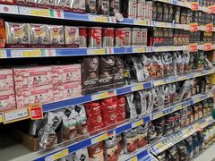 -麦德龙(青羊店)