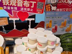 -南海渔村(珠江新城店)