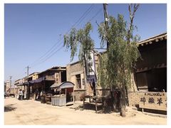 -镇北堡西部影城