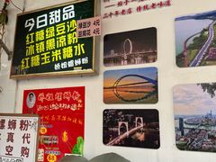 -娇姐老牌螺蛳粉(雅儒路店)